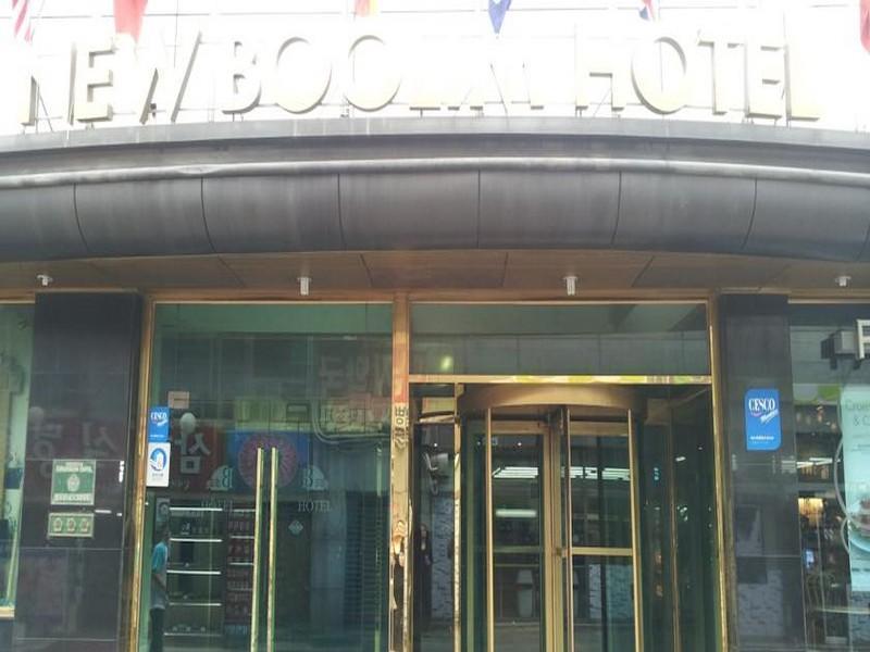 New Boolim Tourist Hotel Seoul Eksteriør bilde