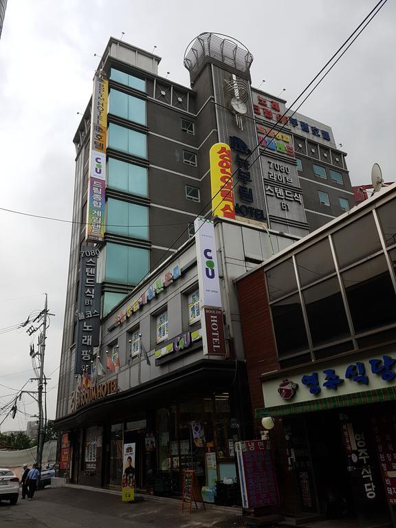New Boolim Tourist Hotel Seoul Eksteriør bilde