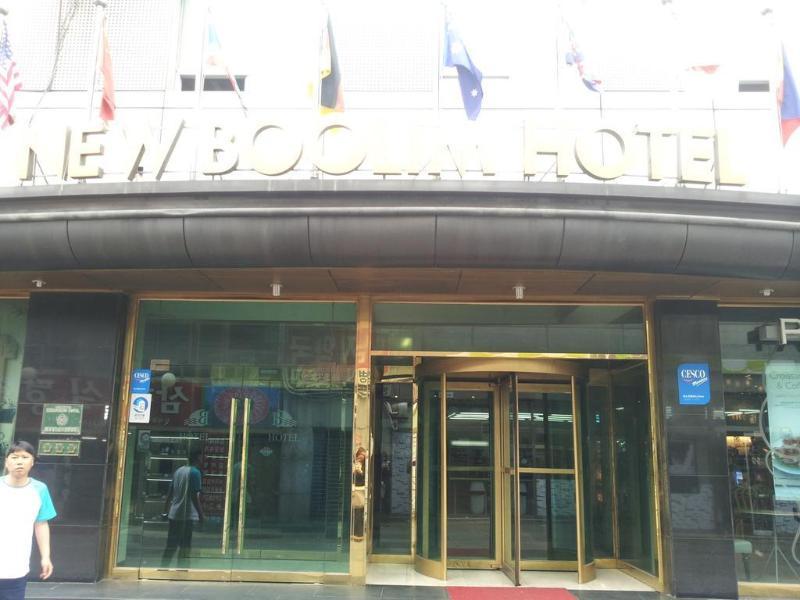 New Boolim Tourist Hotel Seoul Eksteriør bilde